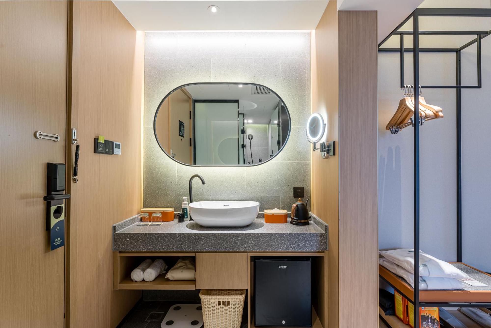 Atour Hotel Shanghai World Expo West Gaoke Road Xangai Exterior foto