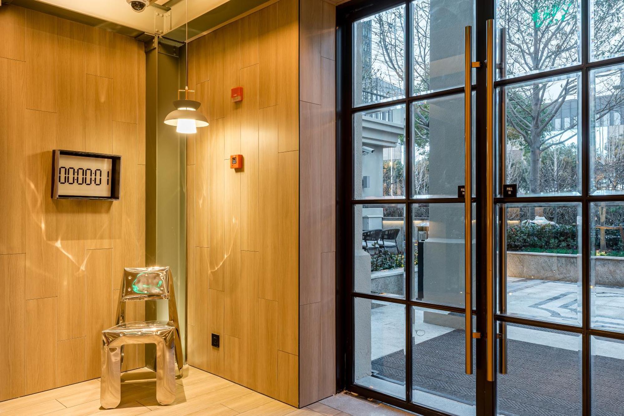 Atour Hotel Shanghai World Expo West Gaoke Road Xangai Exterior foto