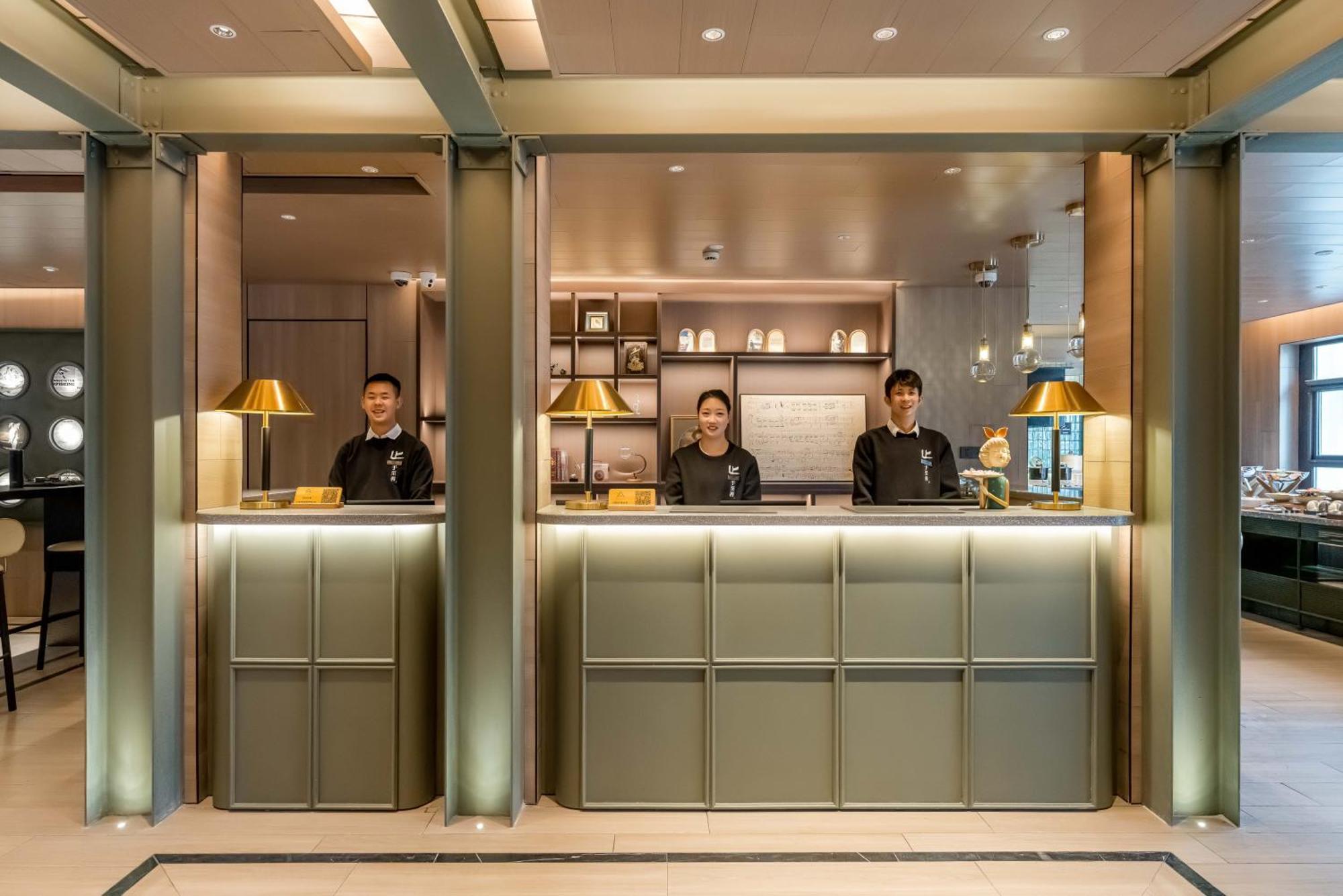 Atour Hotel Shanghai World Expo West Gaoke Road Xangai Exterior foto