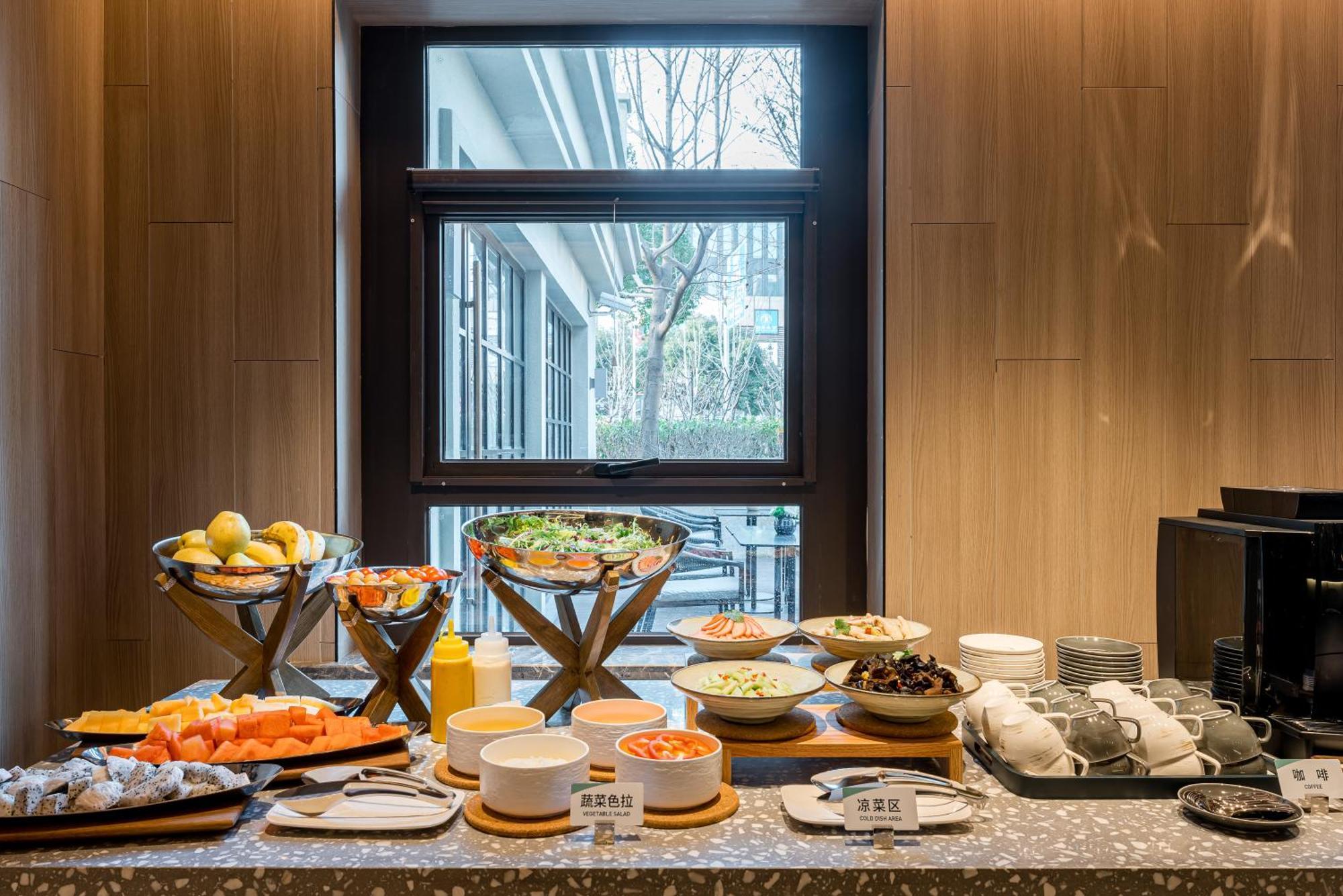 Atour Hotel Shanghai World Expo West Gaoke Road Xangai Exterior foto